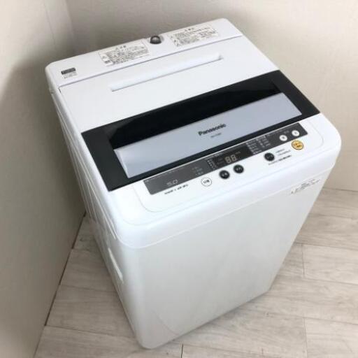 中古 5.0kg 全自動洗濯機 パナソニック NA-F50B5 2012年製 槽洗浄機能 6ヶ月保証付き