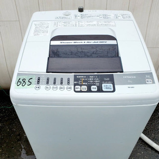 ⭐️大容量6.0kg⭐️685番 HITACH✨全自動電気洗濯機⚡️ NW-6MY‼️