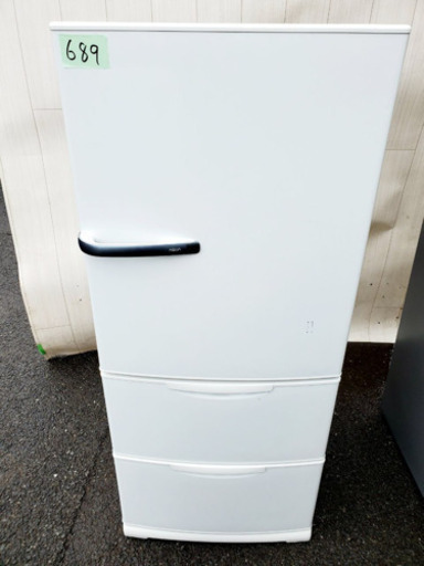 高年式689番 AQUA✨ ノンフロン冷凍冷蔵庫❄️  AQW-271D(W)‼️