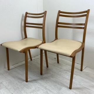 中古 美品 高級家具メーカー 富士ファニチア アームレスチェア ダイニングチェア 2脚セット 軽量 国産 椅子
