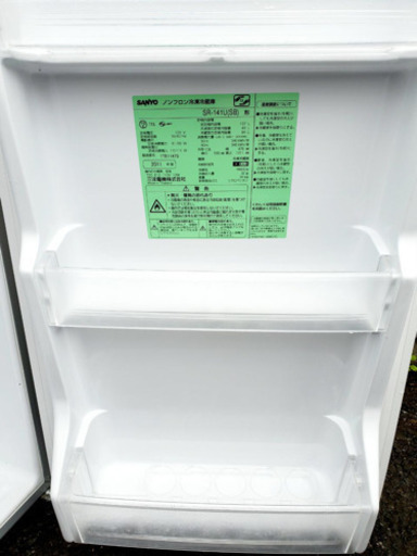 691番 SANYO✨ ノンフロン冷凍冷蔵庫❄️  SR-141U(SB)‼️