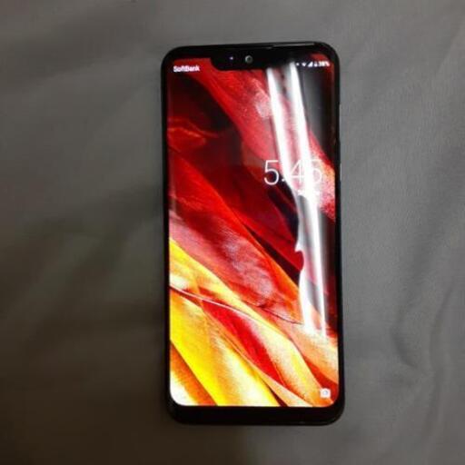 携帯電話ソフトバンクaquos Zero 中古 ケンタッキー 南石下のソフトバンク Aquos の中古あげます 譲ります ジモティーで不用品の処分