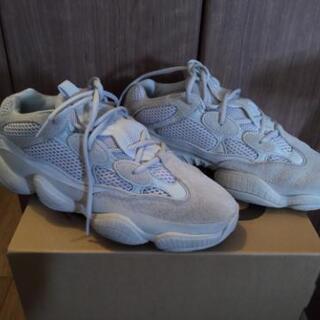 adidas/アディダス YEEZY DESERT RAT 500 Blush/イージーデザート