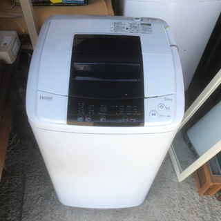 ハイアール　5.0kg 2013年製　洗濯機