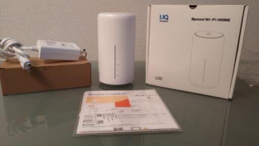 その他 speed Wi-Fi Home LO2