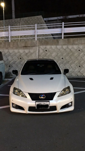 レクサスis f 仕様カスタム車検たっぷり くらのすけ 道場南口のisの中古車 ジモティー レクサスis f 仕様カスタム車検たっぷり くらのすけ 道場南口のisの中古車 ジモティー
