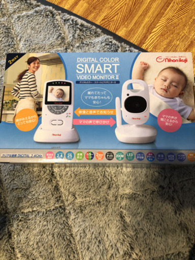 日本育児　デジタルカラースマートビデオモニター