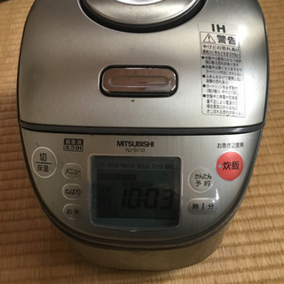 受け渡し予定者います中古　炊飯器　5合　三菱