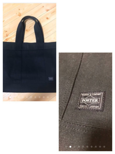 PORTERトートバッグ