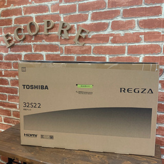 未使用♡TOSHIBA REGZA 32インチ液晶テレビ