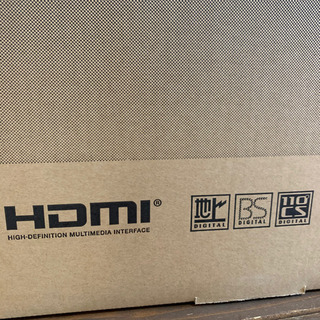 未使用♡TOSHIBA REGZA 32インチ液晶テレビ