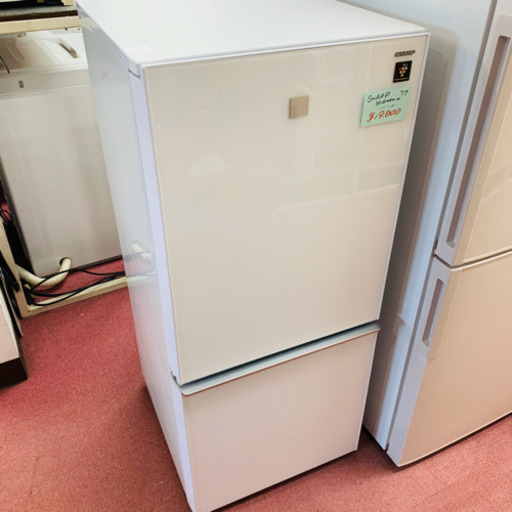 ★SHARP冷凍冷蔵庫　綺麗だけど難あり★