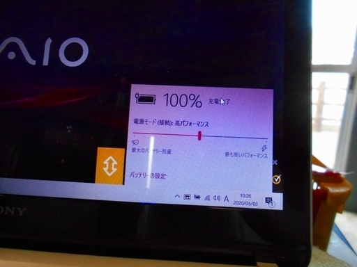 Core i5 SONY SVF1431A1J ホワイト