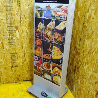 (4590-0)業務用 店舗看板 Ｗ600Ｄ550Ｈ1685 点灯確認 電飾看板 置き型 キャスター付き 照明 電気 飲食店 