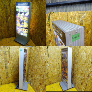 (4590-0)業務用 店舗看板 Ｗ600Ｄ550Ｈ1685 点灯確認 電飾看板 置き型 キャスター付き 照明 電気 飲食店 