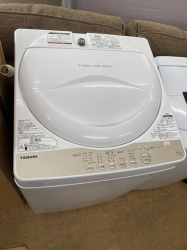 東芝　全自動洗濯機4.2キロ　リサイクルショップ宮崎屋20.3.3