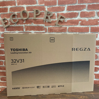 2018年製！未使用　TOSHIBA REGZA 32インチ液晶テレビ