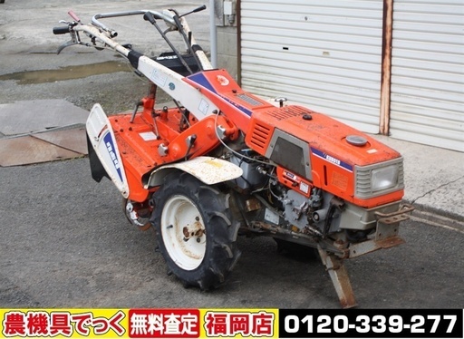 SOLD OUT】クボタ 耕運機 K1-60 ディーゼル セル付 6馬力【農機具でっ