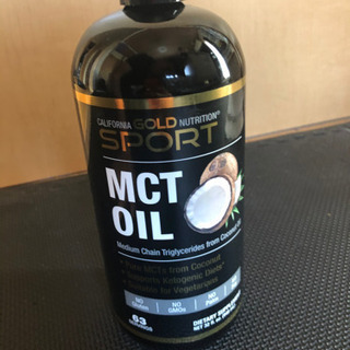 MCTオイル　食用油