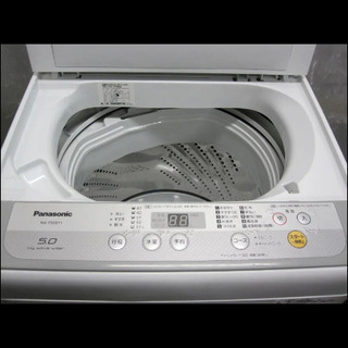 🌟引き取り限定 パナソニック洗濯機🌟