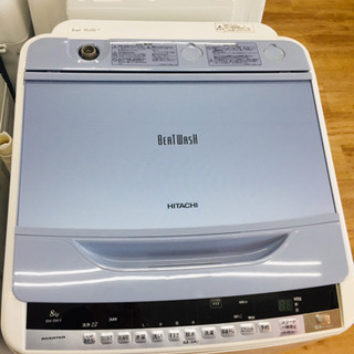 HITACHI BW-8WV 全自動洗濯機販売中です!! 安心の半年保証付き!!