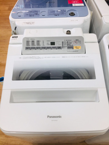 Panasonic NA-FA70H3 全自動洗濯機販売中です!! 安心の半年保証付き!!