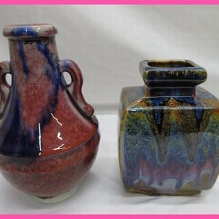 色彩鮮やか 素敵な花瓶 2個セット 耳付×角型 陶器