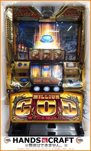 MILLION GOD 「ミリオンゴッド ‐神々の系譜‐ZEUS ver.・ゼウス MILLION GOD 「ミリオンゴッド ‐神々の系譜‐ZEUS ver.・ゼウス