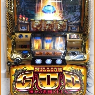 パチスロ実機 ミリオンゴッド 神々の系譜ZEUSver コイン不用機