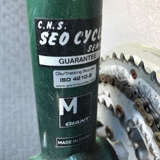 自転車GIANT売ります。値段交渉可能！今週日曜まで。