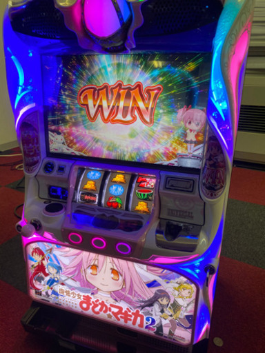お引取り限定！】魔法少女まどかマギカ2 スロット 実機 コイン不要機