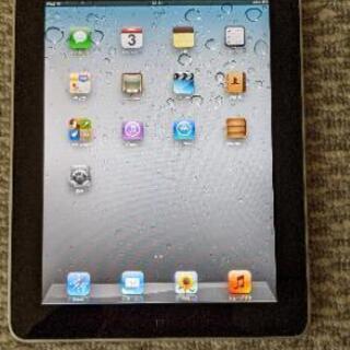 iPad(第２世代)