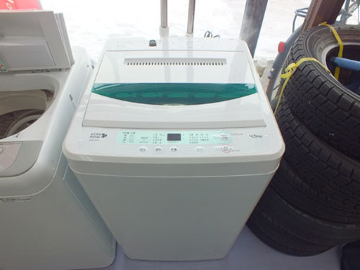 ハーブリラックス 4.5Kg 2017年製 洗濯機 ￥12,800- 手稲リサイクル YWM-T45A1