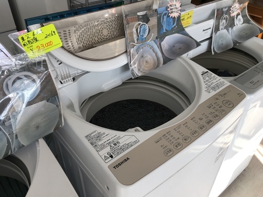 東芝6.0K洗濯機2016年製!!風乾燥付き！！分解クリーニング済み！！！