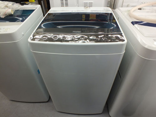 ハイアール 4.5Kg 2016年製 洗濯機 JW-C45A 手稲リサイクル