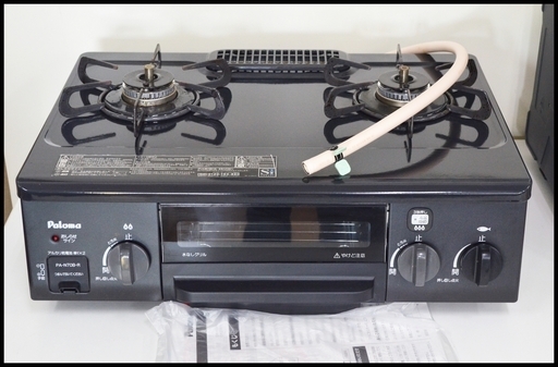 中古 パロマ 都市ガス PA-N70B-R テーブルコンロ 2018年製 ガスコンロ