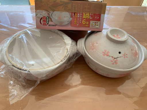 土鍋6号(1～2人用) 2個売り ガス火用 電子レンジOK