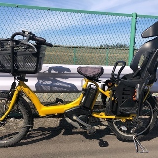 ブリジストン子乗せ電動アシスト自転車