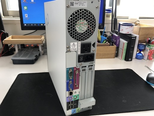 富士通 / FMV：D5270/：SSD 240GB：メモリ ：4GB