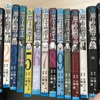 デスノート DEATH NOTE 漫画・コミック 全14巻完結セット 