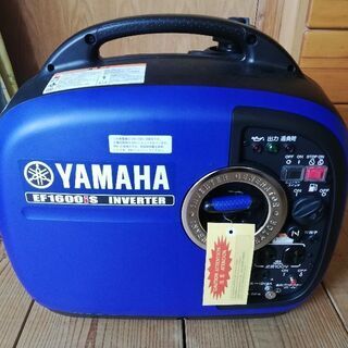 YAMAHA発電機　EF1600is　inverter【新品】