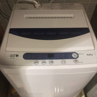 洗濯機YWM-T50A1  2年間使用 2017年式 きれい❤️