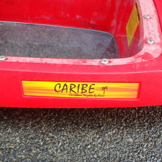 【引き取り限定】赤色・クリアシーカヤック