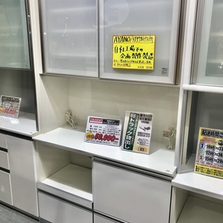 AYANO/綾野製作所 スライド扉キッチンボード cervezartesana.es