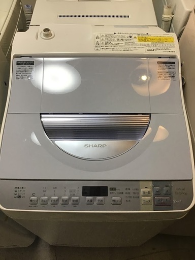 【送料無料・設置無料サービス有り】洗濯乾燥機 2016年製 SHARP ES-TX550-A 中古