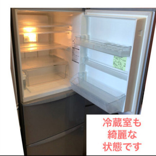 東芝 大容量 冷蔵庫 3ドア GR-D34N ！