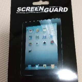 Nexus7 2012用スクリーンガード