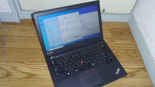 ノートパソコン Lenovo Thinkpad X250 Core i5 4GB 640GB