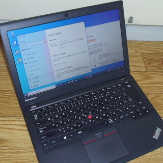 Lenovo Thinkpad X250 Core i5 4GB...