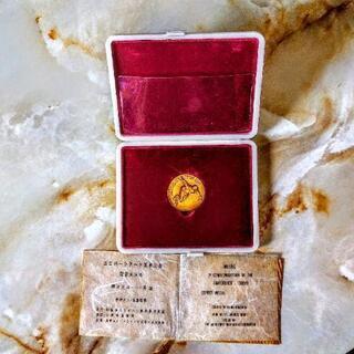 1967  ユニバ−シア−ド 記念 メダル